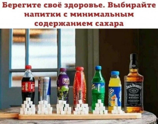 Пятничная подборка слегка "боянистых" картинок