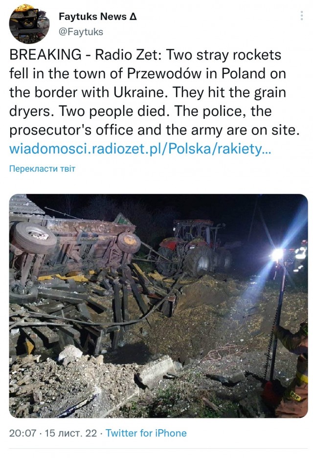 В Николаевской и Одесской областях Украины зафиксированы атаки российских беспилотников. Сообщается о прилёте по Генштабу ВСУ