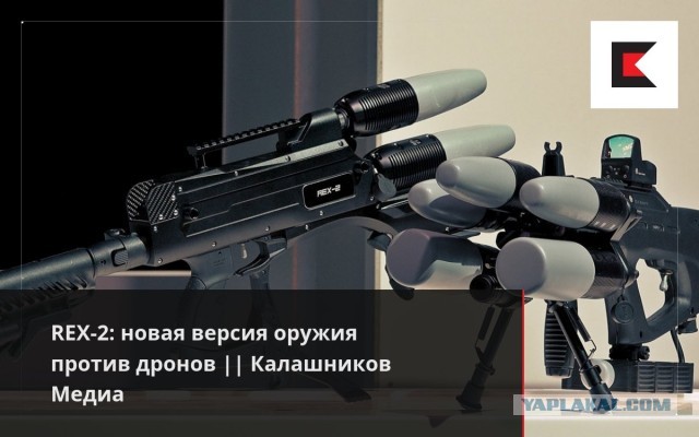 Солдат выстрелом сбил сброшенный на него с коптера боеприпас