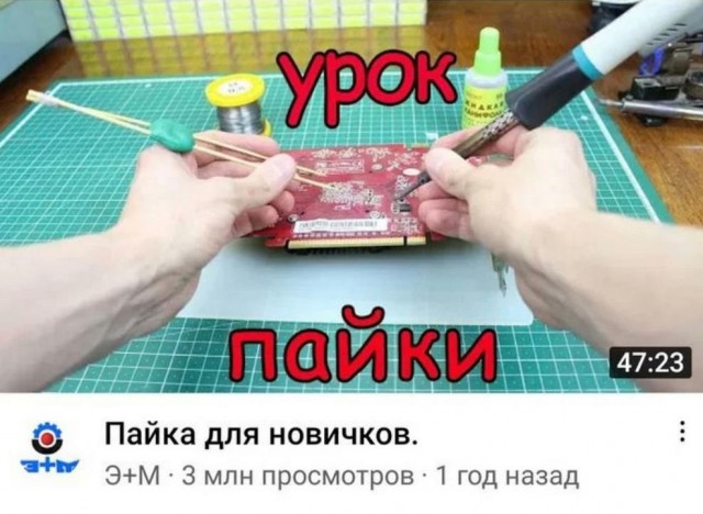 Не смешные глупые картинки
