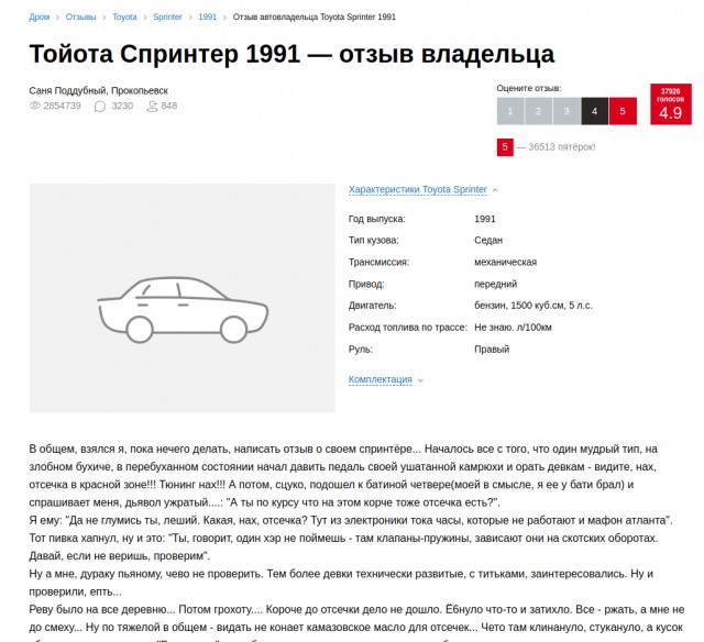 Немного картинок для настроения - 153