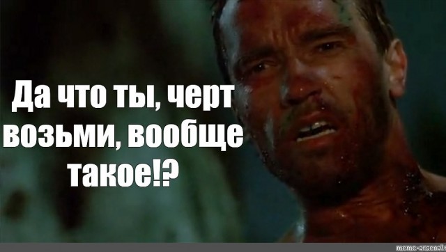 Когда Пётр I захватил Москву
