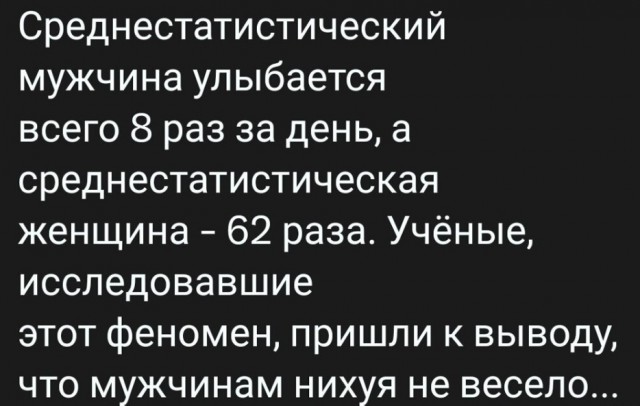 Картинки и мемы, всяко - 169