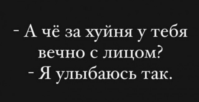 Какой толк от этих сайтов знакомств?