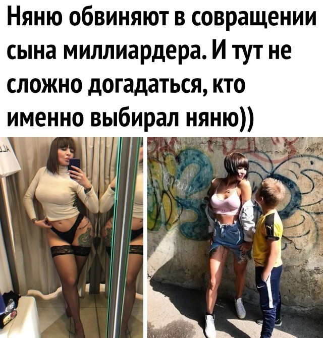 Немного разных картинок 13.05.23