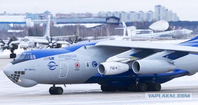 Ульяновский «Авиастар» передал очередной серийный Ил-76МД-90А