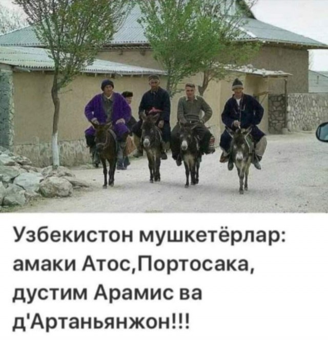 Немного картинок и прочей хреноты Vol. 23