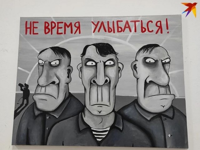 Почему русские мало улыбаются...