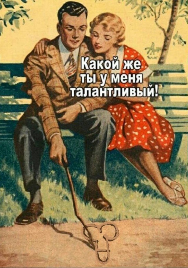 Народная меДИЧина 5009