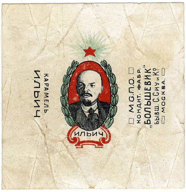 Смешал, но не взбалтывал: 29.07.23