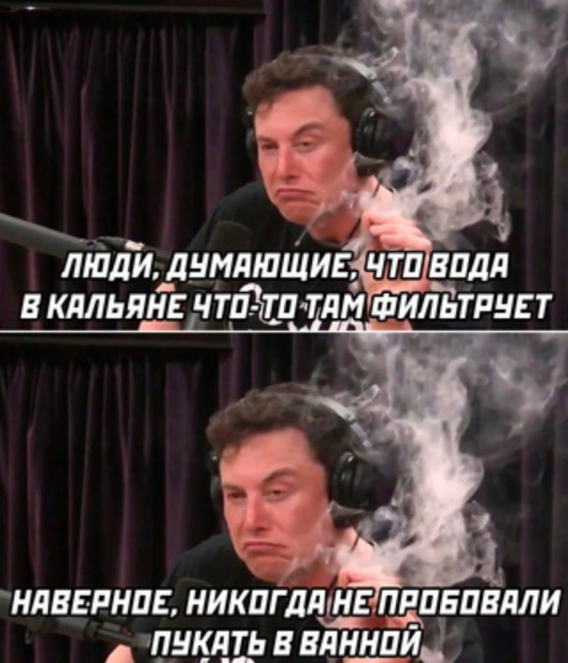 Отряд быстрого деградирования