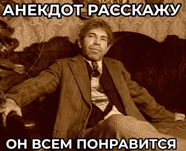 Школа джедаев. Начало
