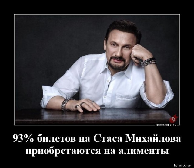Алименты пять тысяч - не жирно тебе?