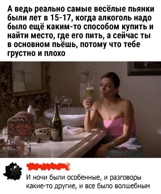 Так себе картинки 04.01.24