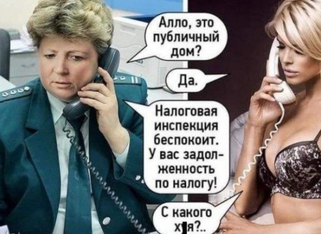 Женщины хотят чтобы мужчины страдали без интима