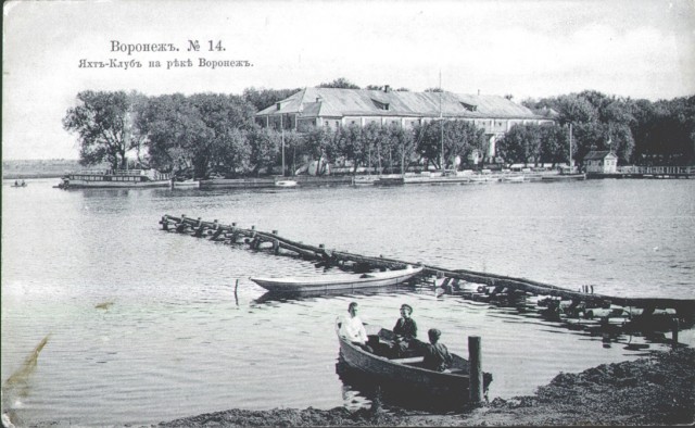 Старые фотографии Воронеж