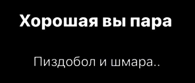 Всего понемногу. От 29.01.24
