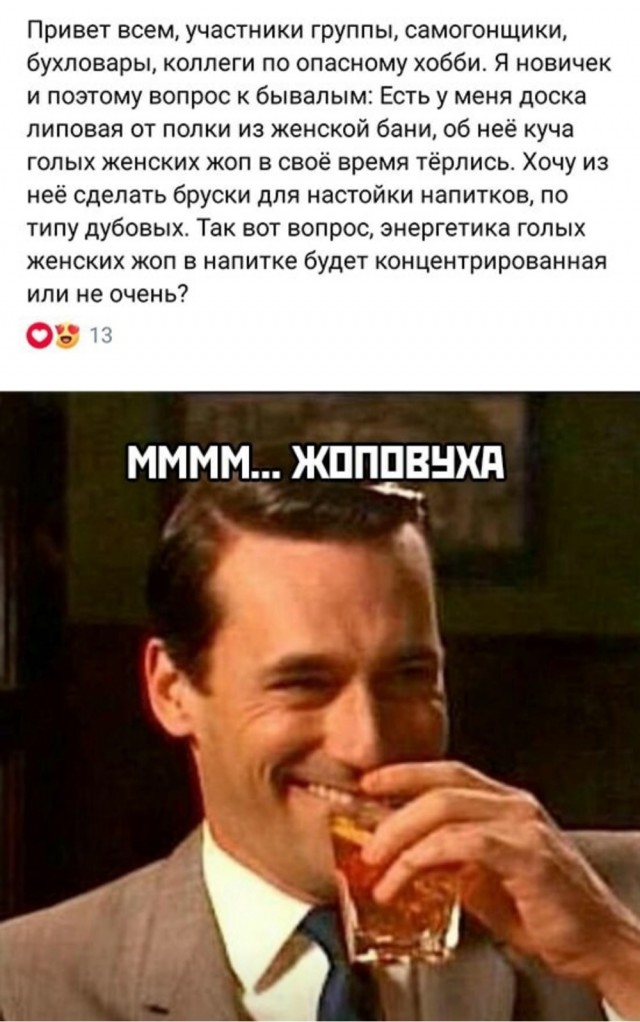 Прикольные комменты и картинки