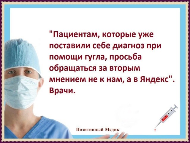 Автосервис больше не нужен?