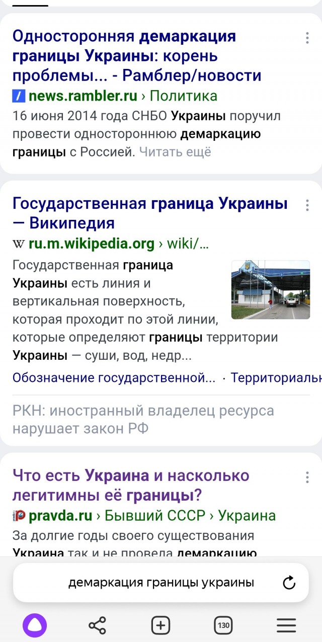 ЦАХАЛ открыл «кафе» в Хан-Юнисе