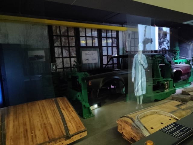 Гараж особого назначения