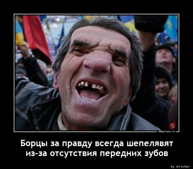 В Черновицкой области мужчины избили военкомов и сотрудников полиции, завладели их оружием и скрылись