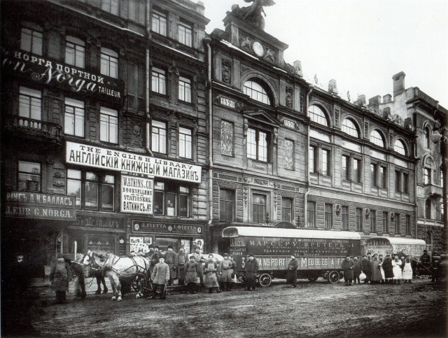 Прогулка по Санкт-Петербургу 1902 года