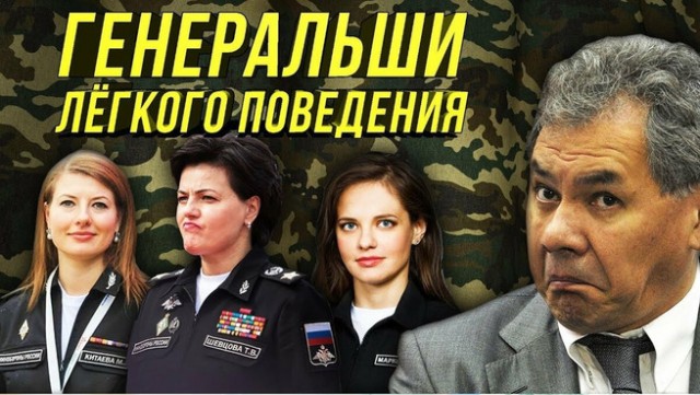 По собственному желанию