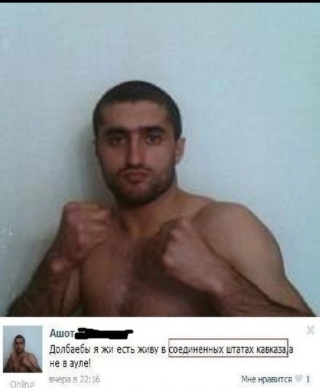 Всего понемногу. От 27.05