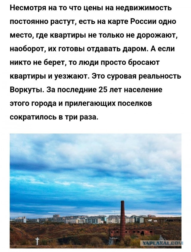 Исследование предсказывает мегаземлетрясение магнитудой 9 баллов на западном побережье США