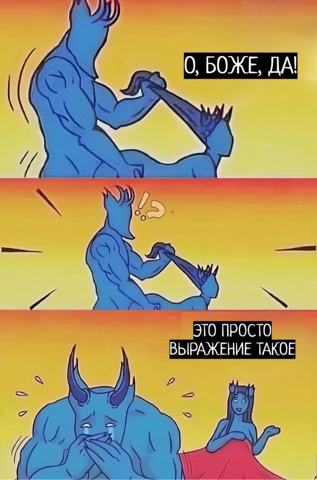 Весёлый полтишок 23.06.24