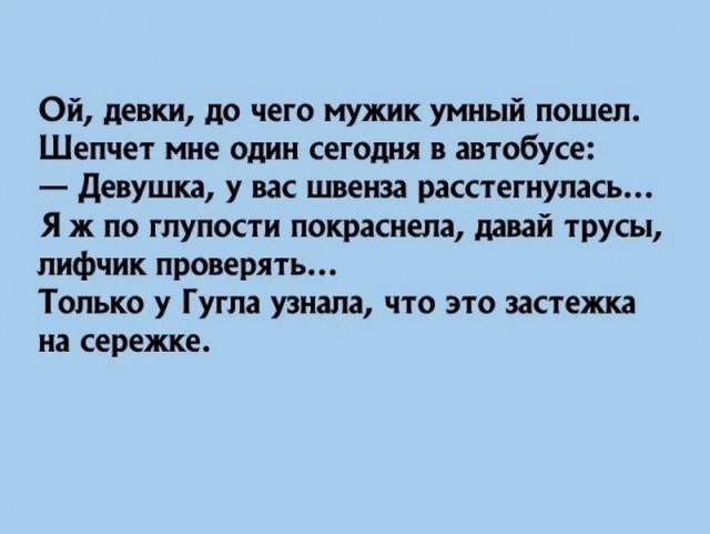 Картинки разные с надписями и без