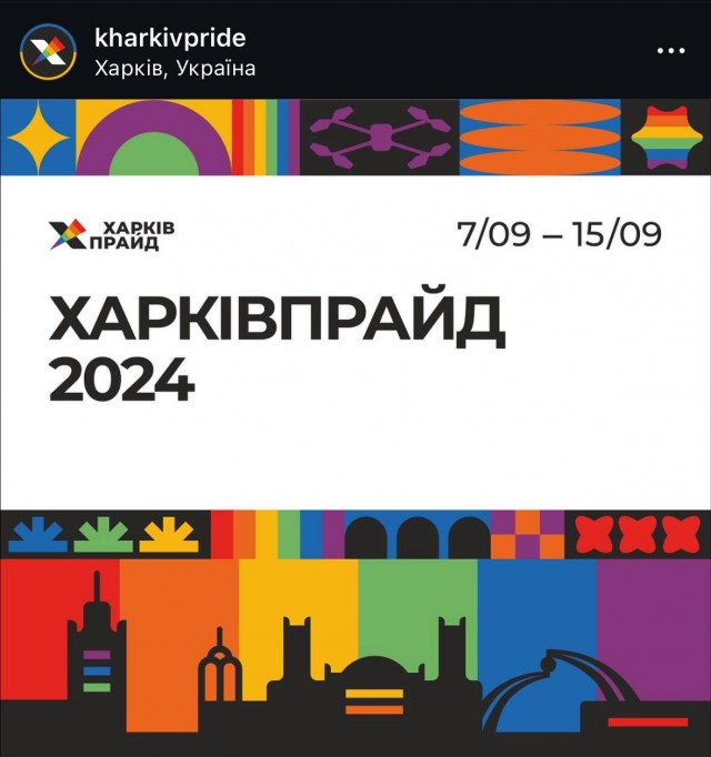 ВСУ пытались прорваться на территорию Курской области