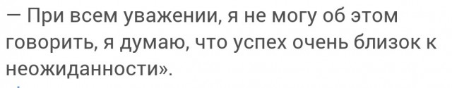 Зеленский: ВСУ будут бессрочно удерживать захваченные территории в Курской области