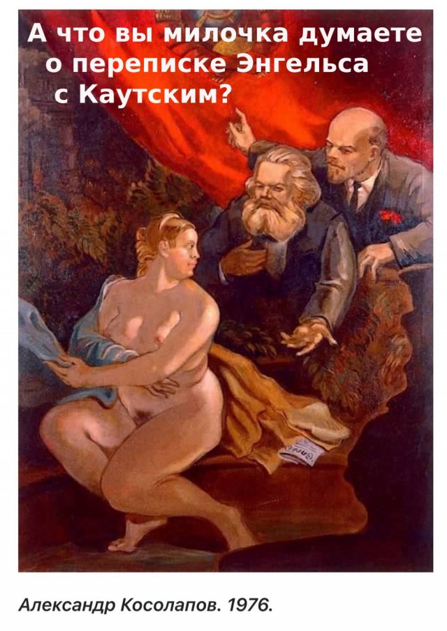 В СССР секса не было