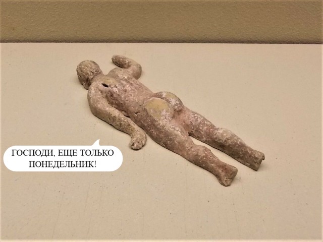 Картинки страдающего средневековья
