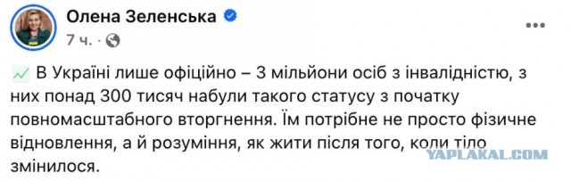 Про новую Курскую битву