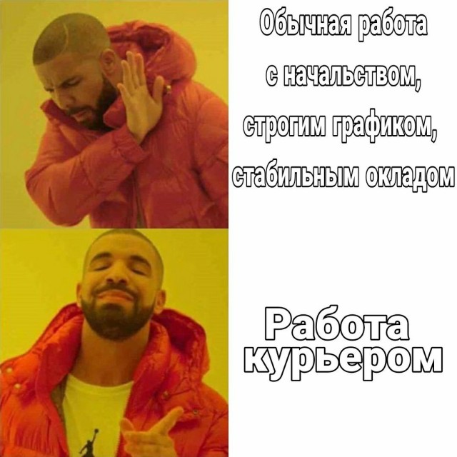 Россияне возмущены. Россияне возмущены