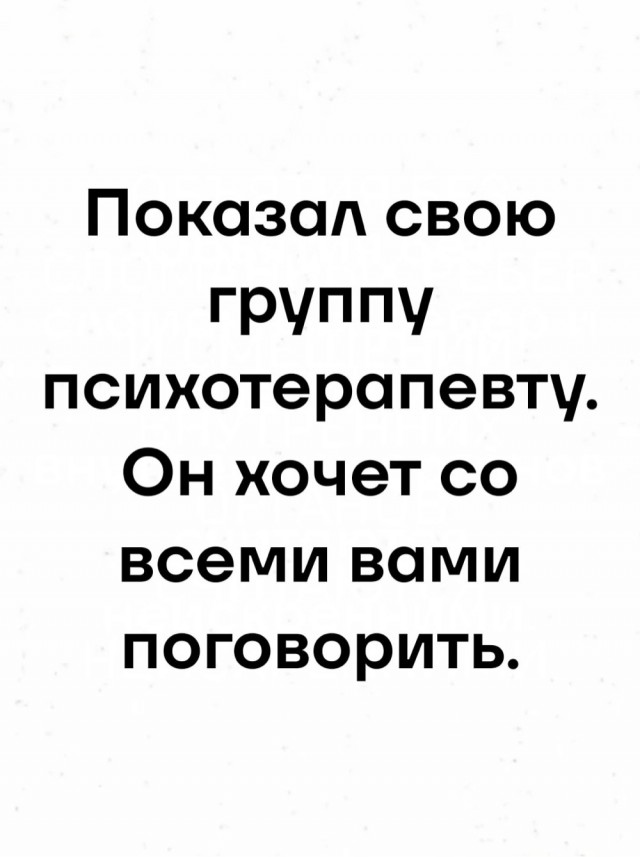 Завалялось тут случайно немного забавных картинок
