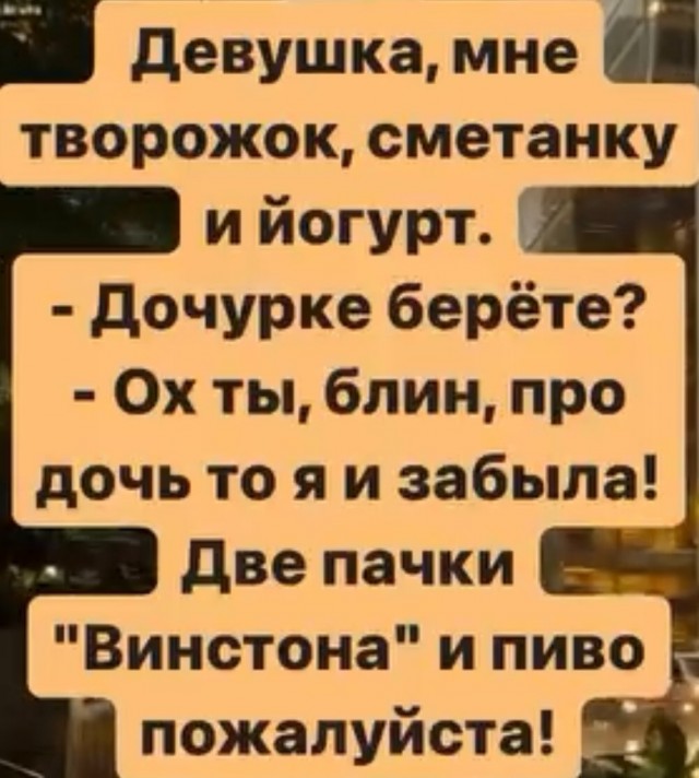 Завалялось тут случайно немного забавных картинок