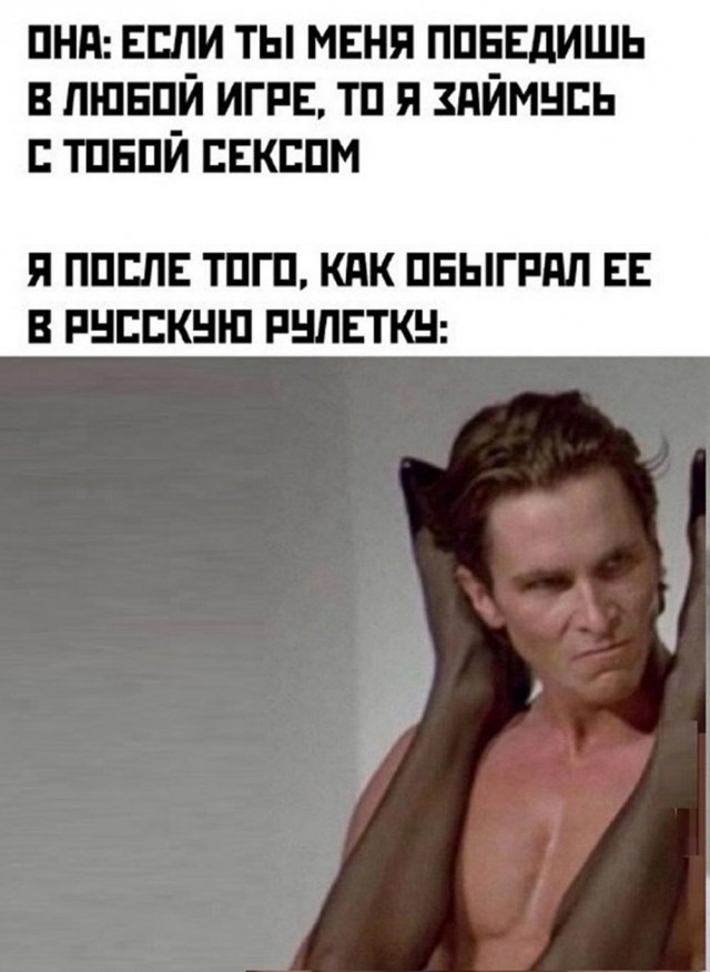 Веселые картинки к пятнице (29.11)
