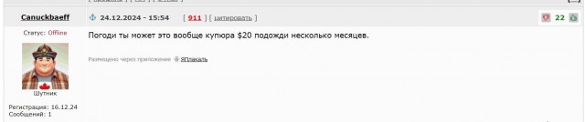 Уже видели новую 50-долларовую купюру?