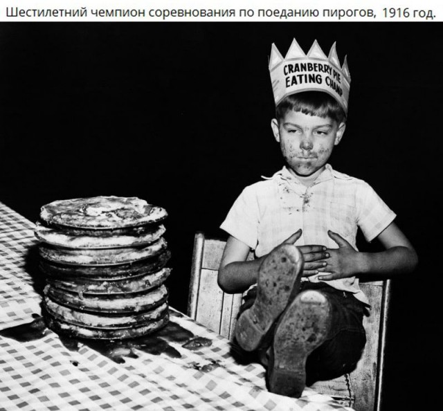 Небольшая подборка интересных исторических фотографий