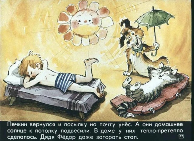 В Китае зажгли «искусственное солнце» на рекордные 17 мин 46 с — оно было в 6,6 раз горячее настоящего Солнца