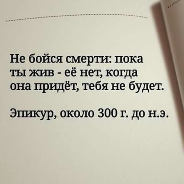 Прикольные и просто красивые картинки 24.01.2025