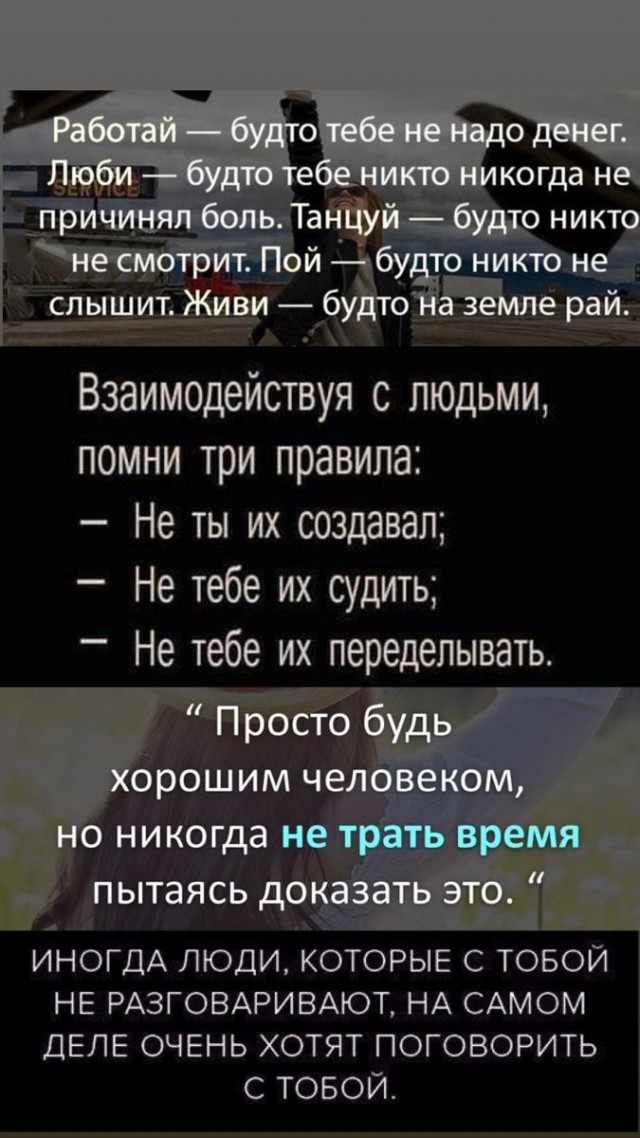 Прикольные и просто красивые картинки 28.01.2025