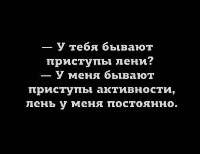 Маленькая пятница 26.02.25