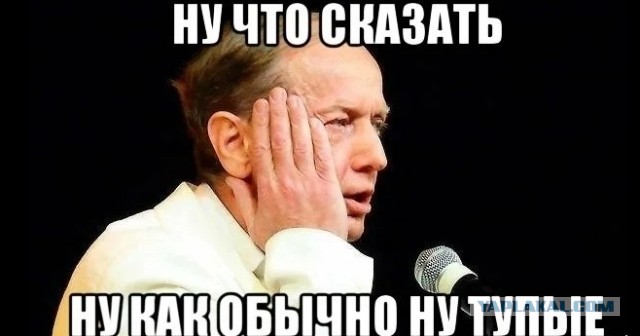 Великие умы человечества выясняют, что быстрее — свет или звук