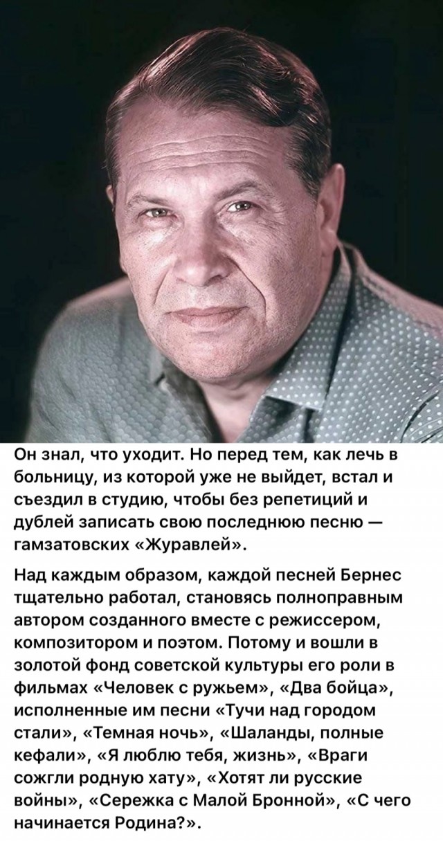 Фотографии из прошлого нашей страны в цвете -100