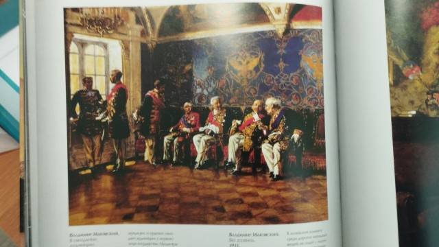 Литературная беседка v.1